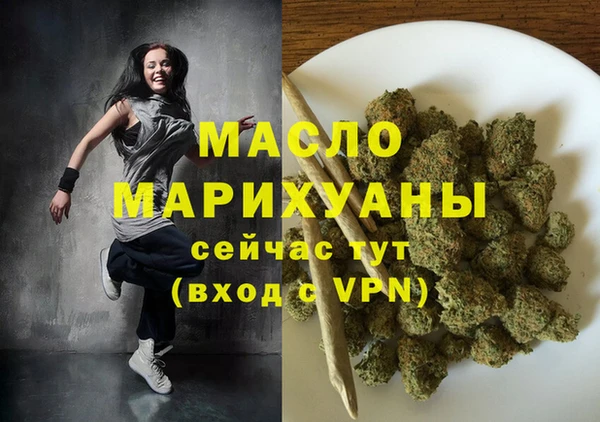 дживик Баксан