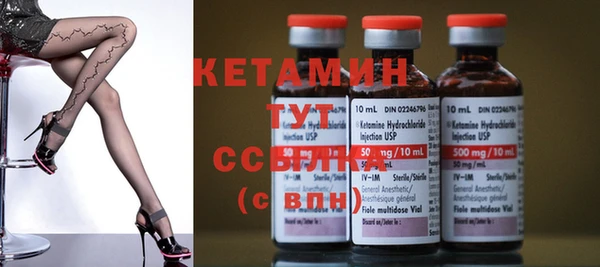 дживик Баксан
