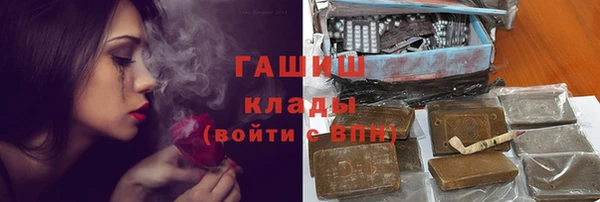 дживик Баксан