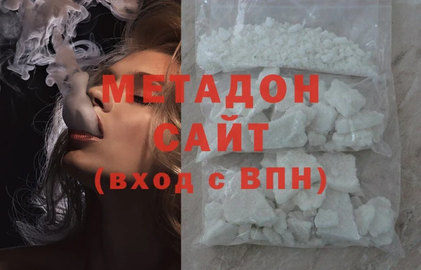 дживик Баксан