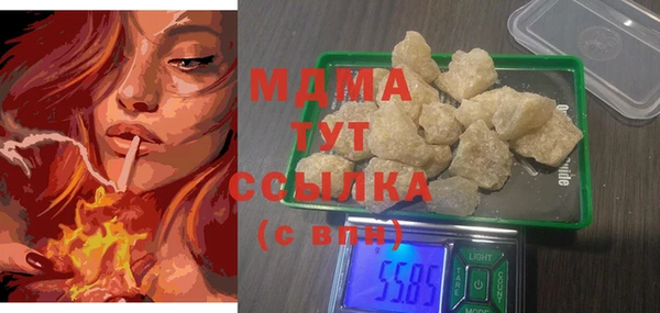 дживик Баксан