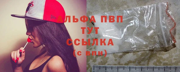 дживик Баксан