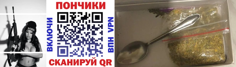 Бошки Шишки THC 21%  MEGA ССЫЛКА  Белинский 